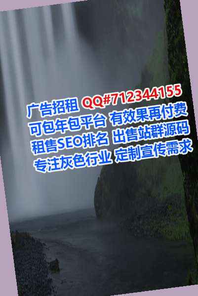 沅江借卵子网络工作室